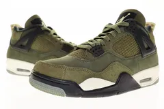 Nike Air Jordan 5 Retro Olive