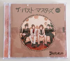 ゴールデンボンバー　ザ・パスト・マスターズ vol.1　(レンタル商品)　CD