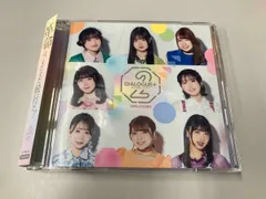 2025年最新】DIALOGUE＋の人気アイテム - メルカリ