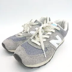 2023年最新】new balance 785の人気アイテム - メルカリ