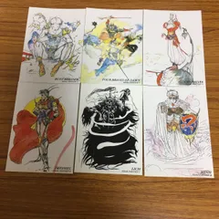 2025年最新】伝説 天野喜孝の人気アイテム - メルカリ