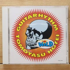 GUITARHYTHM WILD 布袋寅泰 CD バンドスコア セット - メルカリ