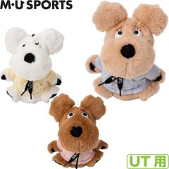 NICI ニキ タイガーフードシュナウザー ペンポーチ ペンケース 筆箱