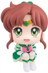 [Used] Figure: Look Up Eternal Sailor Jupiter from "Sailor Moon Cosmos: The Movie"