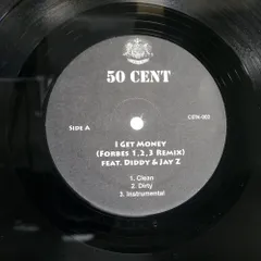 2025年最新】50cent レコードの人気アイテム - メルカリ