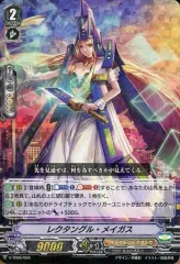 2025年最新】戸倉ミサキの人気アイテム - メルカリ