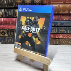 8-1 【PS4】コール オブ デューティ ブラックオプス 4【CEROレーティング「Z」】 PS4 009683