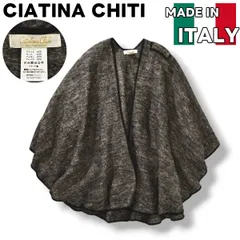 Hemmond 80s イタリア製 ウールニット アルパカ混 モザイク 3D構造 Hemmond 80s イタリア製 ウールニット アルパカ混 モザイク 3D構造