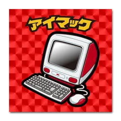 2025年最新】ビックリマン サンプルの人気アイテム - メルカリ