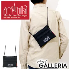 【メール便】日本正規品 マンハッタンポーテージ サコッシュ Manhattan Portage ポーチ ショルダーバッグ Triple Zipper Pouch MPTripleZP ブラック