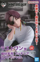 2025年最新】wind breaker 一番くじ ラストワンの人気アイテム - メルカリ