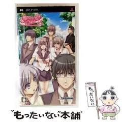 【中古】 ひめひび -Princess Days- ぽーたぶる [PSP] / TAKUYO