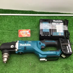 マキタ(Makita) 充電式アングルドリル 14.4V 3.0Ah DA340DRF