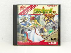 藤原樹 パネル THE RAMPAGE 藤原樹 直筆サイン色紙【F1210-007】145 - メルカリ