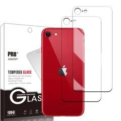 【2枚】iPhone SE 第2世代 (2020) /第3世代 (2022) 用の 背面フィルム ガラスフィルム 強化ガラス 液晶保護フィルム ガラス ケース フィルム 硬度9H スクラッチ防止 飛散防止 撥水撥油 指紋防止 貼り付け簡単 アイフォン S