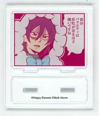 2025年最新】あんさんぶるガールズの人気アイテム - メルカリ