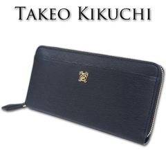 ☆鬼殺隊専用】鬼滅の刃 本革 レザー 長財布 竈門炭治郎 鬼滅之刃 新品