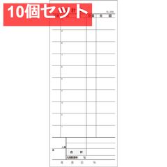 Item thumbnail for item ec1b47d5-24cb-4294-acb2-b981b14eef94