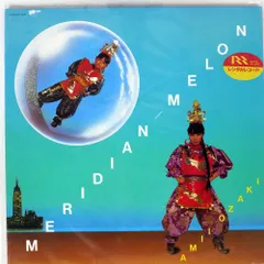 尾崎亜美 / POINT | sixteen records (シックスティーンレコード)