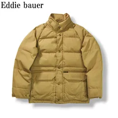 Eddie Bauer エディバウアー　ダウンジャケット 80s EddieBauerエディーバウアー フード付き ダウンジャケット