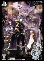 【中古】PSVITAソフト 灰鷹のサイケデリカ [限定版]