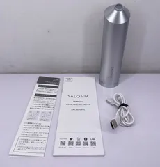 【新品未開封】サロニア アクアピーリングデバイス SAL222045L Amazon.co.jp: SALONIA サロニア | 毛穴洗浄機 毛穴洗浄器