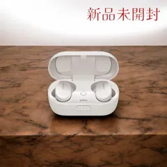 BOSE ボーズ QuietComfort Earbuds Soapstone ワイヤレスイヤホン ノイズキャンセリング Bluetooth対応