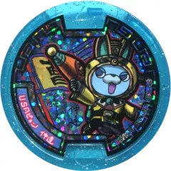 2026年最新】妖怪 三国志 メダルの人気アイテム - メルカリ