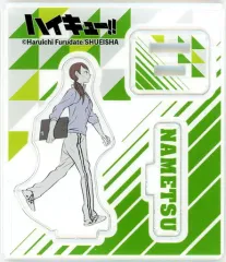 【中古】アクリルスタンド・アクリルパネル 滑津舞 「ハイキュー!! アクリルフィギュアコレクション 第4弾」