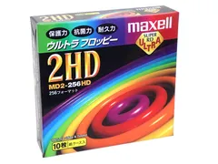 maxell マクセル 5インチ 2HD 1.6MB フロッピーディスク SUPER RD ULTRA MD2-256HD.B10K 10枚(紙ケース入り)のサムネイル