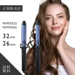 【正規品】Nobby by TESCOM ノビーバイテスコム プロテクトイオン ヘアーアイロン 26mm 32mm NIM3026 NIM2032 ノビー テスコム カールアイロン ダメージ軽減 美容室モデル 海外使用 使いやすい 軽い 艶髪