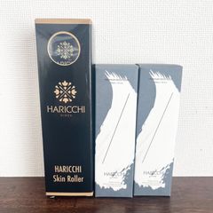 ハリッチプレミアムリッチ　プラス オールインワン美容液　30ml 2本セット スキンローラー付き 銀座HARICCHI