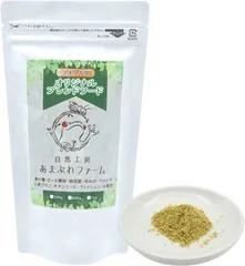 自然工房あまぷれファーム コオロギのエサ コオロギ用オリジナルブレンドフード 生き餌の栄養強化と安定した繁殖に(200g)