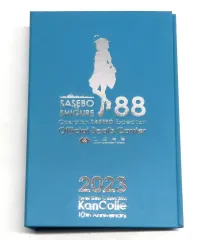 2026年最新】艦これ シール 佐世保の人気アイテム - メルカリ