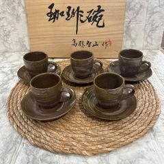 新品未使用　上野焼　ティーカップセット  木箱付き