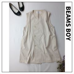定価15180円 BEAMS BOY ビームスボーイ セルビッチ デニム ロングベスト ジレ (85E＋3710)25A☆