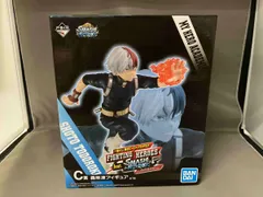 C賞 轟焦凍フィギュア 一番くじ 僕のヒｰロｰアカデミア FIGHTING HEROES feat. SMASH RISING 僕のヒｰロｰアカデミア
