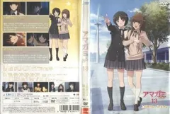 アマガミSS 13 上崎裡沙＆橘美也 [DVD] wgteh8f アマガミSS 13 上崎裡沙＆橘美也 [DVD]: Amazon.ca: Movies & TV