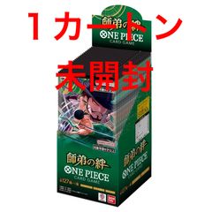 hololive OFFICIAL CARD GAME ブースターパック ブルーミング