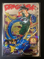 ドラゴンボール - スーパドラゴンボールヒーローズ　bm11-sec2 孫悟空 ドラゴンボールヒーローズ BM11-sec2 孫悟空