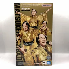 【新品・未開封】マツケン アスレチカ ソフビ フィギュア 松平健 マツケンサンバ 新品・未開封】マツケン アスレチカ ソフビフィギュア 松平健