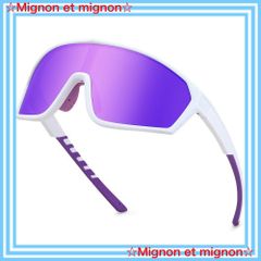 【スピード発送】偏光サングラス メンズ Feisedy スポーツサングラス UV400 偏光レンズ 自転車／釣り／野球／ランニング／サイクリング／ゴルフ用 ング ゴーグル B1125