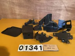 2025年最新】MF08 カウルの人気アイテム - メルカリ