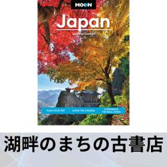 小児の四肢手術 これだけは知っておきたい (OS NEXUS(電子版付き