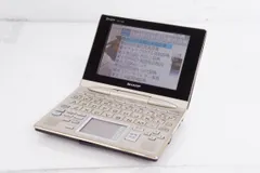 2023年最新】SHARP PW-TC980の人気アイテム - メルカリ