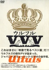 3discs DVD ウルフルズ ウルフルvvv TOBF53746PROMO UNIVERSAL プロモ /00330