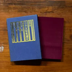 きもの地 : 素材・工程・製品(織田秀雄) / 遊学文庫 / 古本
