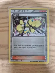 【未開封パック】シャイニーコレクション ポケモンカード 2025年最新】シャイニーコレクション 未開封パックの人気アイテム