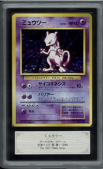 ARS10 RAFFLESIA SEDUCTION 幻惑のラフレシア 旧アジア レリーフ
