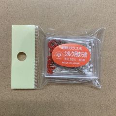 Item thumbnail for item a30a9c94-1155-466d-8489-2e589c2893c8